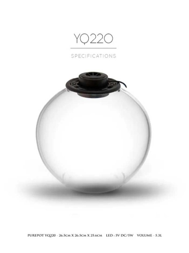 NETLEA TERRARIUM BALL WTH LIGHT