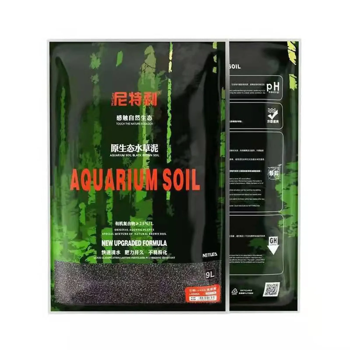 NETLEA SOIL V2 - 9L