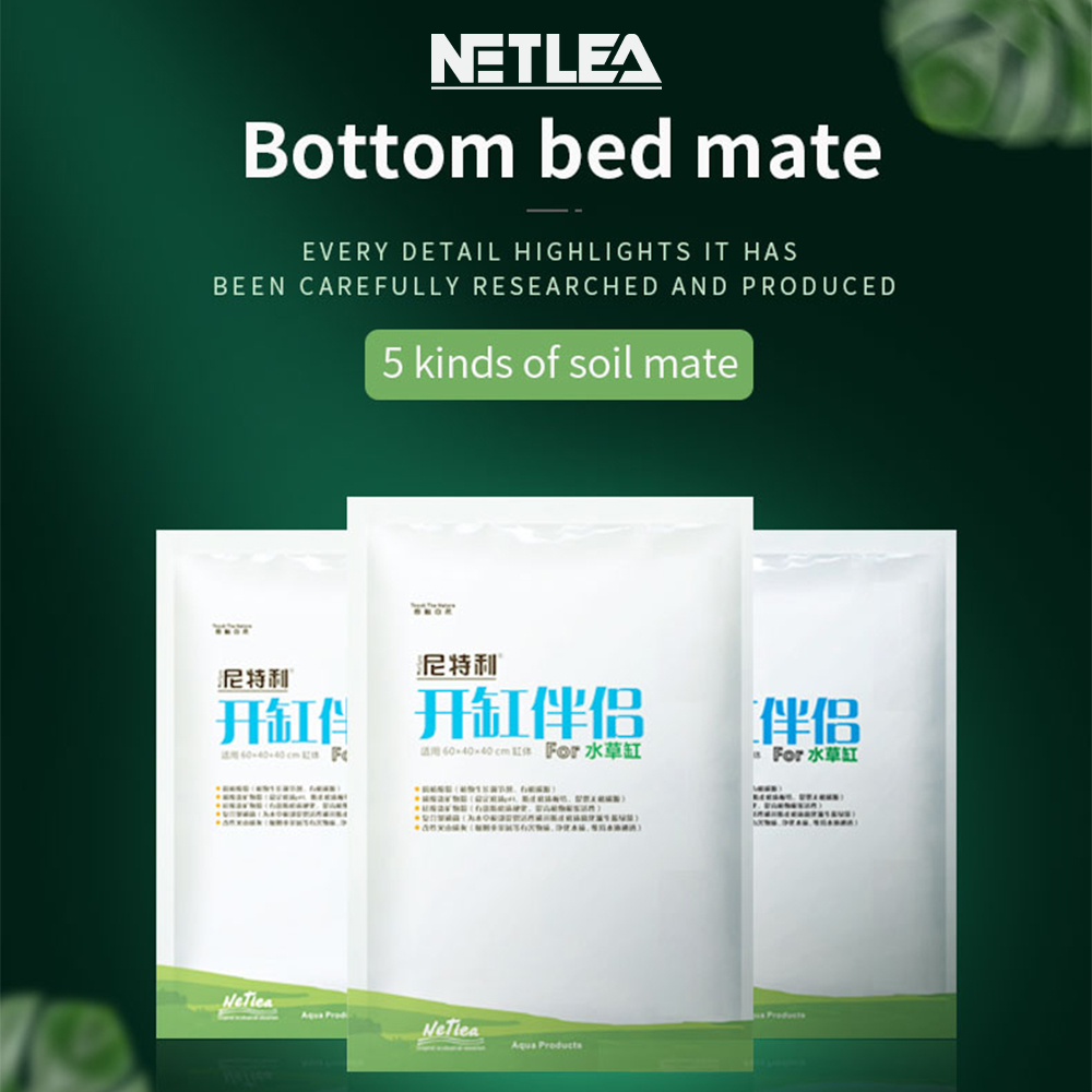 NETLEA 5 IN 1 BOTTOM MATE