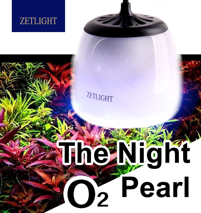 Zetlight O2 Freshwater Wi‑Fi
