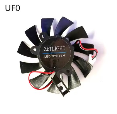 Zetlight UFO Spare Fan