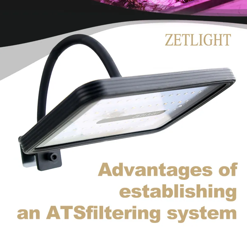 ZETLIGHT E200S WIFI