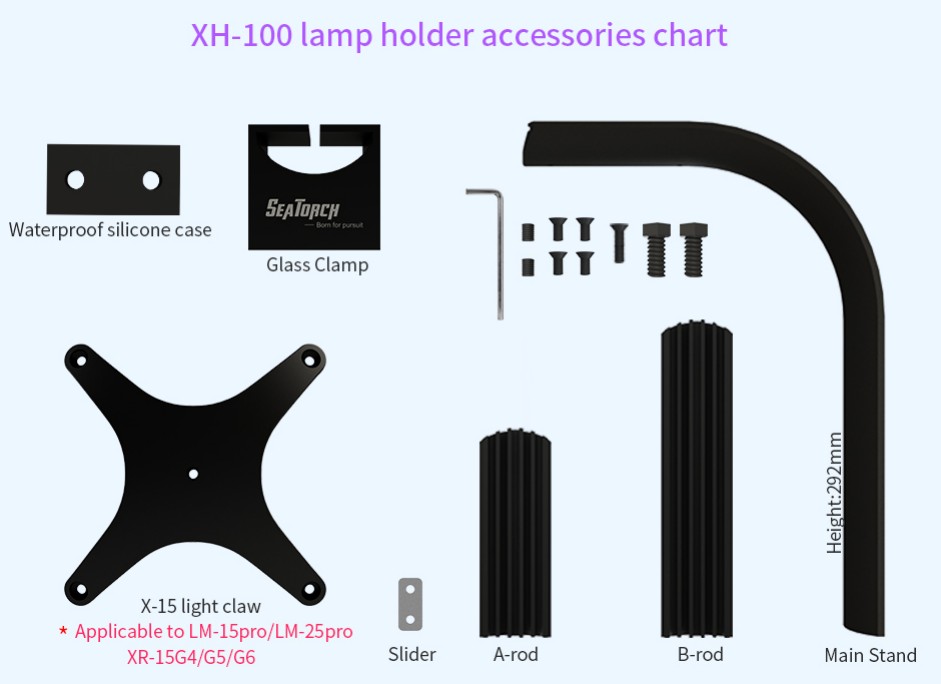SeaTorch LIGHT BRACKET LM15