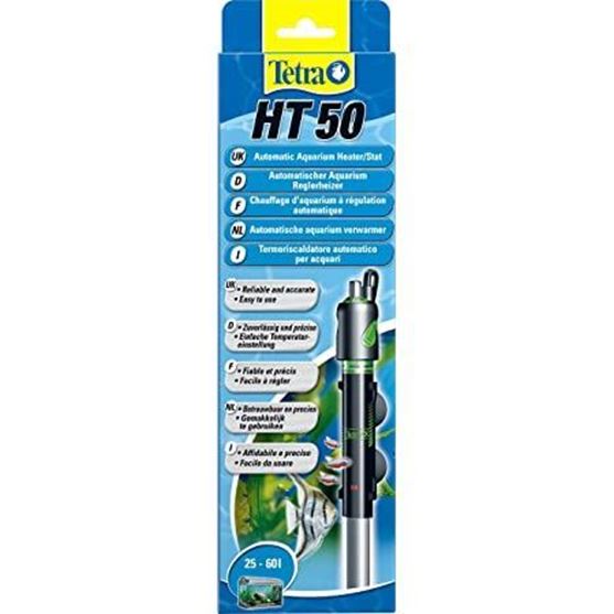 Tetra HT50 Heater adjustable