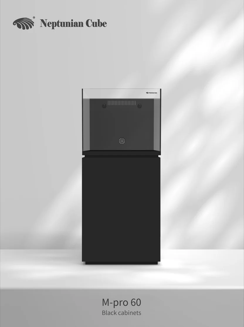 NEPTUNIAN AQUARIUM M-PRO60 BLACK