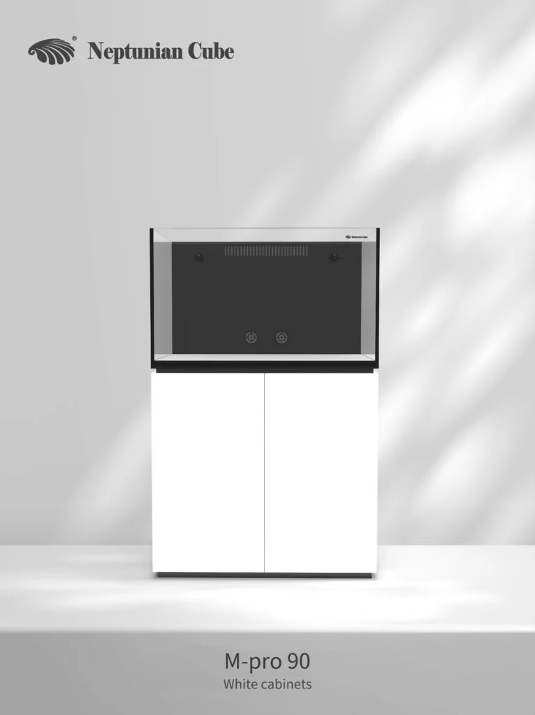NEPTUNIAN AQUARIUM M-PRO90 WHITE