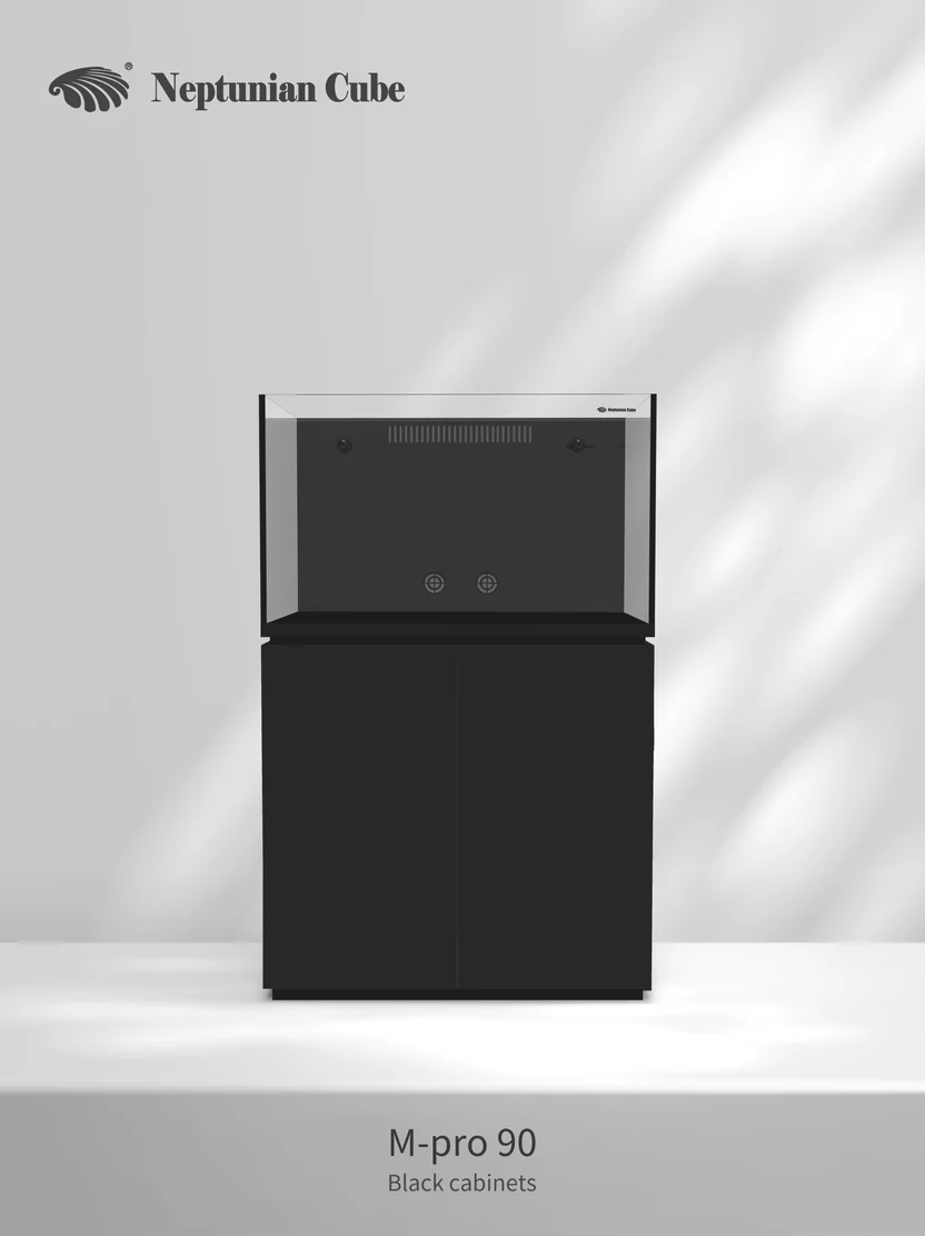 NEPTUNIAN AQUARIUM M-PRO90 BLACK