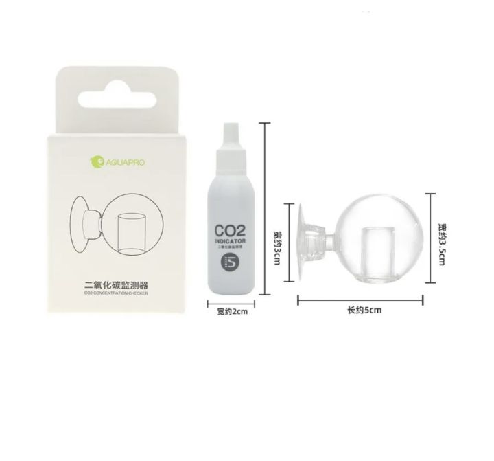 AP CO2 DROP CHECKER SPHERICAL