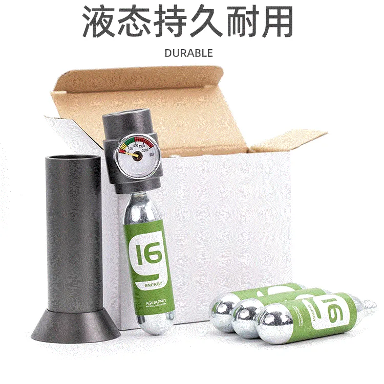 AP MINI CO2 SYSTEM