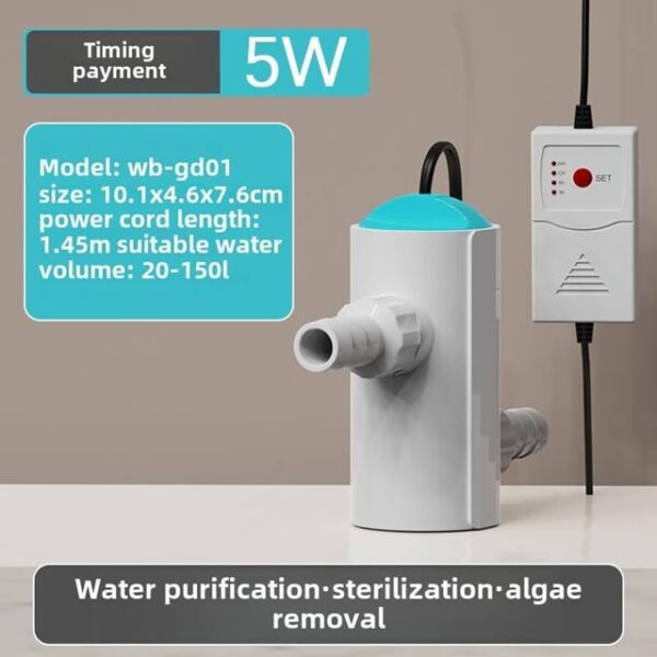 SONGY EXTERNAL UV FILTERWB-GD01 TIMER 5W