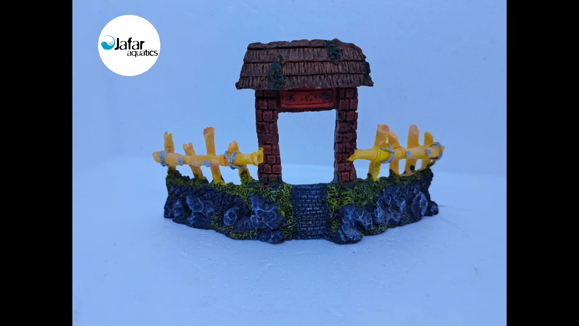 Decoration