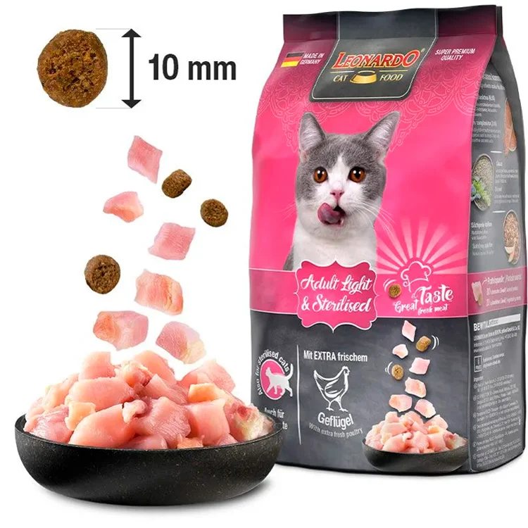 Leonardo Adult Light 7.5kg