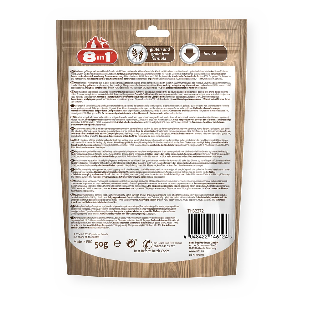 8in1 Meaty Treats Freeze Dried meaty snacks with chicken & carrot