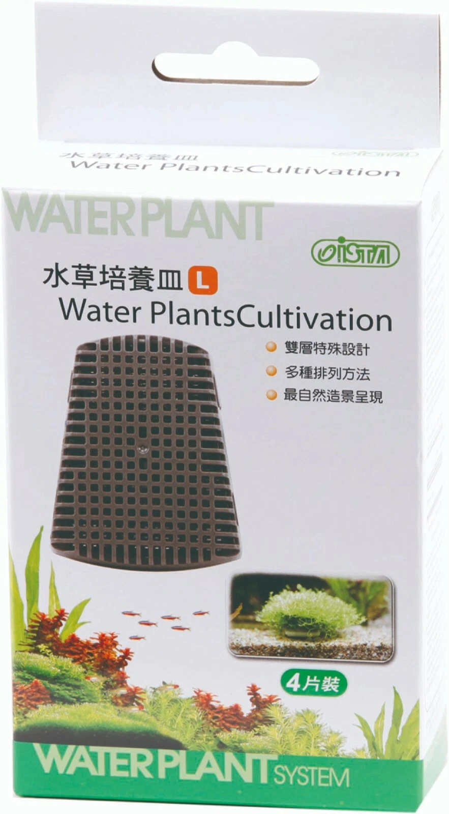 Plant Java Moss Cultivation Platform Pads - 4 Pack