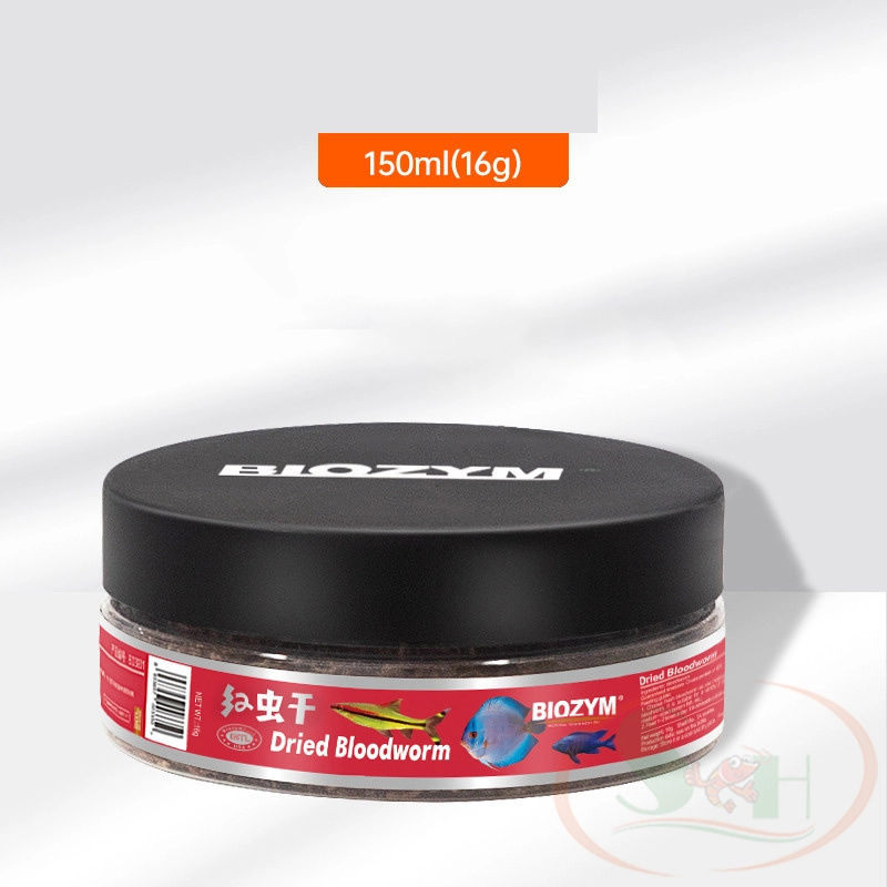 Biozym Freeze-Dried Bloodworms (16g / 150ml)