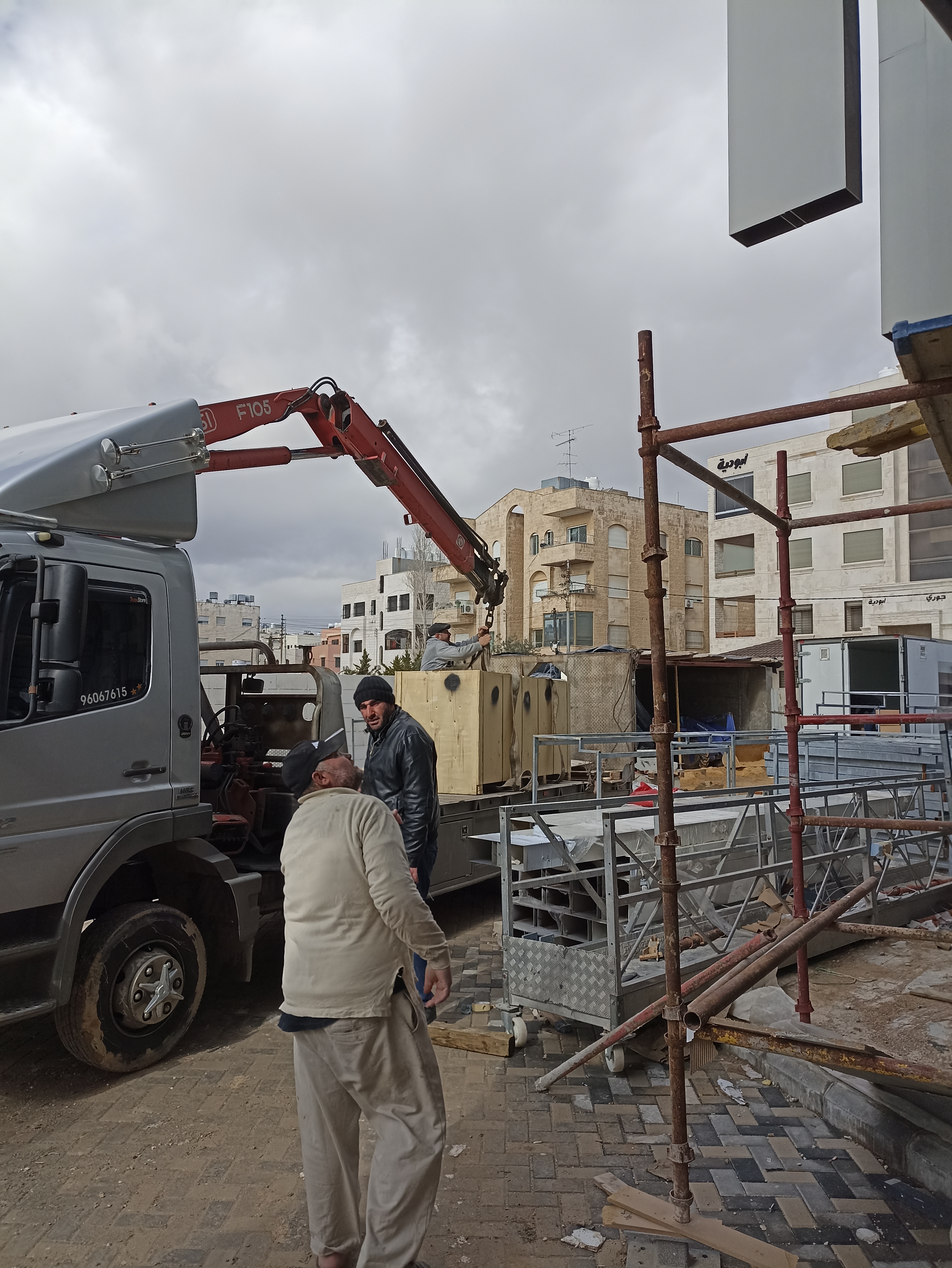 Hikma HQ - Amman, Jordan image