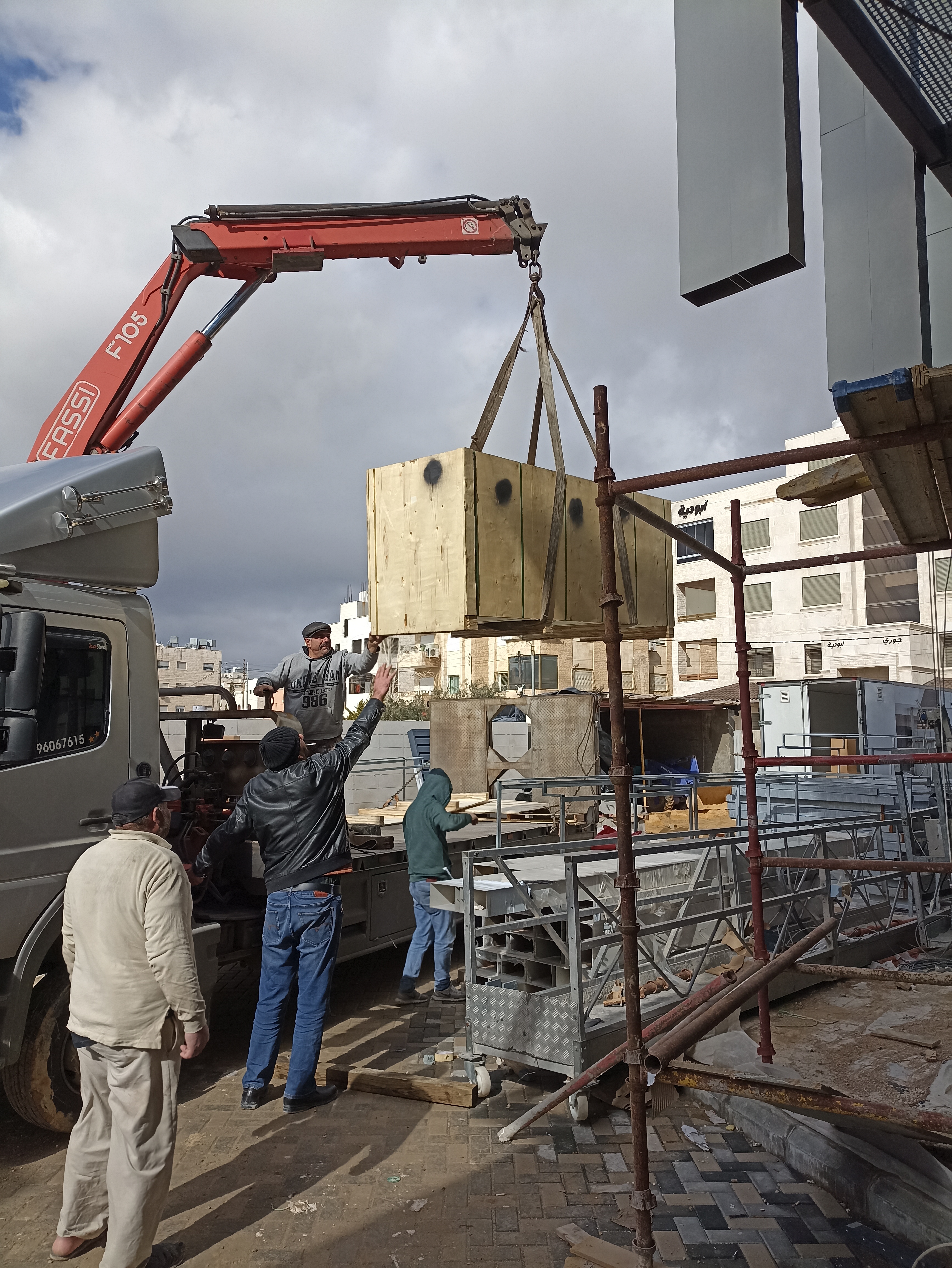 Hikma HQ - Amman, Jordan image